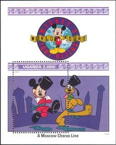Uganda 1992 Walt Disney/ Mickey/ Pluto/ Music/ Dancing/ Cartoons 1v m/s (b1605k)