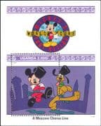 Uganda 1992 Walt Disney/ Mickey/ Pluto/ Music/ Dancing/ Cartoons 1v m/s (b1605k)