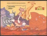 Uganda 1994 Disney/ "Lion King"/ Jungle Animals/ Cartoons/ Animation/ Films 1v m/s (b915)
