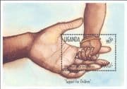 Uganda 1995 United Nations 50th/ UN/ Welfare/ Health/ Hands/ Children 1v m/s (n46765)