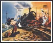 Uganda 1996 Disney/ Steam/ Train/ Orient Express/ Railway/ Transport/ Cartoons 1v m/s (b6292)