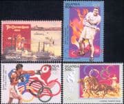 Uganda 1996 Olympic Games/ Sports/ Boxing/ Hammer/ Steam Boats/ Horses 4v set (n46678)