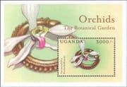 Uganda 2000 Orchids/ Nature/ Flowers/ Plants/ Botanical Garden 1v m/s (b5311r)