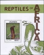 Uganda 2014 Cobra/ Snakes/ Reptiles/ Nature/ Animals/ Wildlife 1v m/s (s1032b)