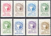 Ukraine 1992 Ceres/ Agriculture/ Mythology/ Definitives/ Defins 8v set (n41254)