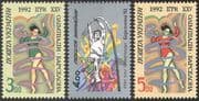 Ukraine 1992 Olympics/ Sports/ Olympic Games/ Gymnastics/ Pole Vault/ Basketball/ Cycling/ Bikes 3v set (b8609b)
