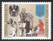 Ukraine 1992 People/ Traditional Costumes/ Clothes/ Art/ Design/ Emigration 1v n41623