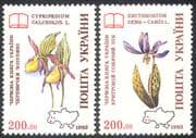 Ukraine 1993 Orchids/ Flowers/ Plants/ Nature/ Conservation/ Environment 2v (n41236)