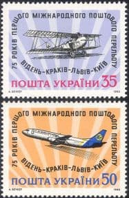 Ukraine 1993 Planes/ Aircraft/ Aviation/ Transport/  Hansa Brandenburg C-I/ Airbus A300  2v set (n29402)