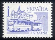 Ukraine 1995 Trolley Bus/ Public Transport/ Coach/ Motoring/ Buses 1v (n28817a)