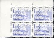 Ukraine 1995 Trolley Bus/ Public Transport/ Coach/ Motoring/ Buses 4 x 1v blk (n28817b)