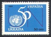 Ukraine 1995 UN/ UNO/ United Nations 50th Anniversary/ Peace/ Welfare 1v (n41627)