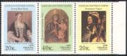 Ukraine 1998 Art/ Paintings/ Artists/ Music/ Madonna/ Musician 3v set stp (n41048)
