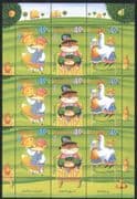Ukraine 2002 Folk Tales/ Cat/ Fox/ Chicken/ Farmers/ Stories/ Animals 9v shtlt (n28450)