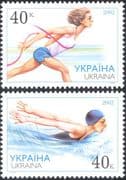 Ukraine 2002 Sportswomen/ Olympic Games/ Olympics/ Sports/ Swimming/ Running/ Athletics 2v set (n44445)