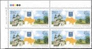 Ukraine 2002 Sumy/ Church/ Map/ Buildings/ Architecture/ Arms/ Regions 4 x 1v c/b (n45095)