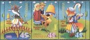 Ukraine 2003 Folk Tales/ Goat/ Fox/ Cattle/ Crane/ Stories/ Animals/ Animation/ Cartoons 3v strip (s1574c)