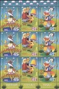 Ukraine 2003 Folk Tales/ Goat/ Fox/ Cattle/ Crane/ Stories/ Animals/ Birds/ Animation/ Cartoons 9v sht (s1574b)