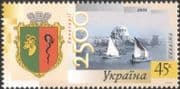 Ukraine 2003 Yevpatoria 2500th/ Yachts/ Mosque/ Sailing Boats/ Transport/ Buildings/ Architecture/ History/ Heritage 1v (n44820)