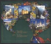 Ukraine 2004 Europa/ Holidays/ Tourism/ Castles/ Buildings/ Architecture/ Mountains/ River/ Leisure 4v m/s (n35480)