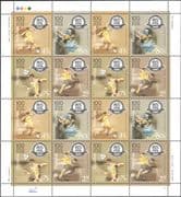 Ukraine 2004 FIFA 100th Anniversary/ Football/ Sports/ Games/ Soccer 16v sht (n17624)