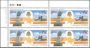 Ukraine 2004 Kherson/ Ship Monument/ Sailing/ Sail/ Tractor/ Farming/ Maps/ Coat-of-Arms/ Regions c/b (n45099)