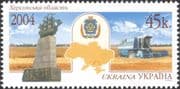 Ukraine 2004 Kherson/ Ship Monument/ Sailing/ Tractor/ Farming/ Map/ Coat-of-Arms/ Regions 1v (n45098)