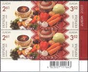 Ukraine 2005 Europa/Gastronomy/Food/Borsch/Vegetables/Cooking 2 x pr c/b corner block bar code (n44334)