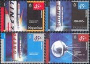 Ukraine 2005 Space Exploration/ Research/ Rockets/ Satellites/ Science 4v set (n24124)