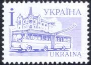 Ukraine 2006 (1995) Trolley Bus/ Public Transport/ Coach/ Motoring 1v (n24114)