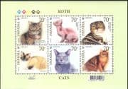 Ukraine 2007 Domestic Cats/ Pets/ Animals/ Nature 6v sht (n17424)