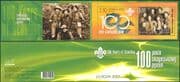 Ukraine 2007 Europa/ Scouting 100th Anniversary/ Scouts/ Youth/ People 2v bklt (n44336)