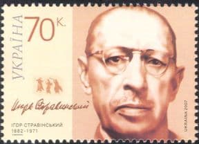 Ukraine 2007 Igor Stravinsky/ Music/ Composers/ Entertainment/ People 1v (n44443)