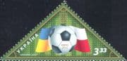 Ukraine 2007 Ukraine to Host "Euros 2012"/ Sport/ Football/ Soccer 1v (n31061)