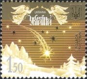 Ukraine 2009 Christmas/ Greetings/ Angels/ Stars/ Trumpets 1v (n46416)