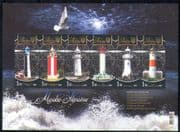 Ukraine 2009 Lighthouses/ Maritime Safety/ Buildings/ Architecture/ Transport/ Astronomy/ Cannon 6v m/s (n28723)