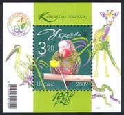 Ukraine 2009 Parrot/ Giraffe/ Pelican/ Snake/ Birds/ Kiev Zoo/ Animals/ Nature 1v m/s (n24138)