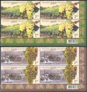 Ukraine 2009 Wine Making/ Grapes/ Vineyards/ Yacht/ Boat/ Farming 2v c/b (b4282c)