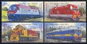 Ukraine 2010 Trains/ Engines/ Locomotives/ Rail/ Railways/ Transport 4v set (n28724)