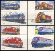 Ukraine 2010 Trains/ Locomotives/ Rail/ Railways/ Transport 4v set + lbl (n28724c)