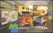 Ukraine 2010 Trains/ Transport/ Metro/ Rail/ Railways/ Buildings/ Architecture/ Tunnel Construction/ Engineering 4v m/s (n29352)
