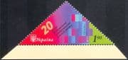 Ukraine 2011 Communications Concord/ Design 1v triangle( n33783)