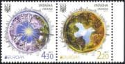 Ukraine 2011 Europa/ Forests/ Trees/ Nature/ Environment/ Conservation 2v pr (n33810)