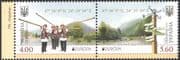 Ukraine 2012 Europa/ Tourism/ Music/ Musicians/ Bridge/ River/ Mountains 2v set s-t pair (n44564)