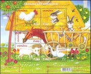Ukraine 2012 Farm/ Animals/ Rabbits/ Chicken/ Horse/ Goat/ Geese/ Goose/ Cockerel/ Rooster/ Birds 5v m/s (n44264)