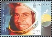 Ukraine 2012 Pavel Popovich/ Vostok 4/ Astronauts/ Cosmonauts/ Space Flight/ People 1v (n31218a)