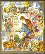 Ukraine 2013 Nestor/ Chronicles/ Writing/ Saints/ Horses/ Military/ Monks/ Church/ Buildings/ Boats 1v m/s (n44163)