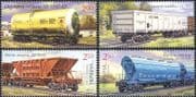 Ukraine 2013 Railway Wagons/ Railways/ Rail/ Trains/ Trucks/ Transport 4v set (n44250)