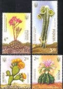 Ukraine 2014 Cactus/ Cacti/ Plants/ Succulents/ Nature/ Flowers/ Cactuses 4v set (n43936)