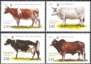 Ukraine 2015 Cattle/ Animals/ Nature/ Farming/ Cows/ Bull 4v set (n44005)